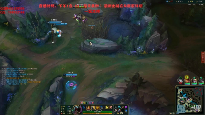 【2021-05-29 19点场】消逝carry：一刀流狮子狗教学！