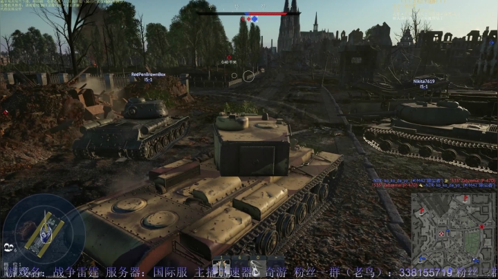 【2021-05-27 23点场】战争雷霆老铁：【战争雷霆】空陆一体仿真战争网游