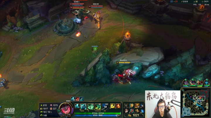 【英雄联盟】东北大鹌鹑的精彩时刻 20210529 00点场