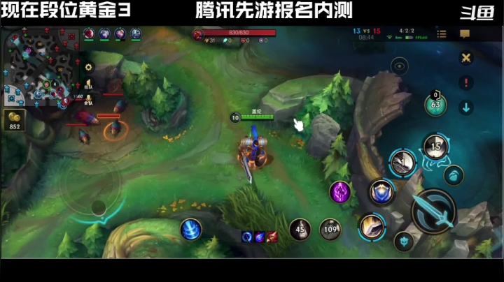 【2021-05-24 17点场】炫石丶三石：国服lol  充分上大分