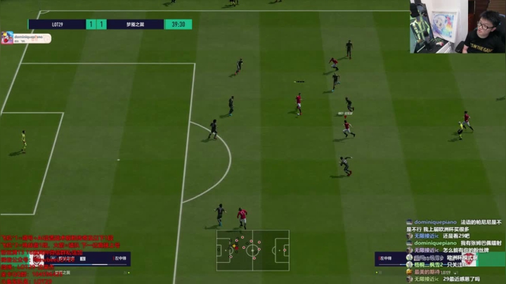 【2021-05-28 23点场】LOT29：飞机看号OL4~~