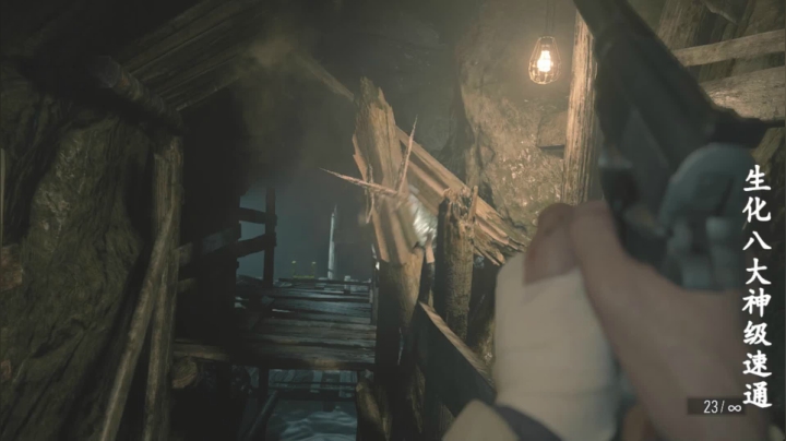 【2021-05-29 12点场】琼斯小卫：这个游戏怎么这么吓人~胆小勿入