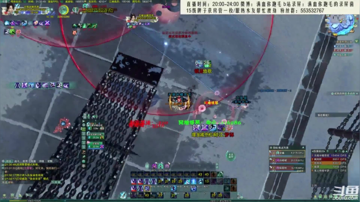 【2021-05-28 20点场】卷毛毛毛丶：【霸刀视角】风车流霸刀单排2300！
