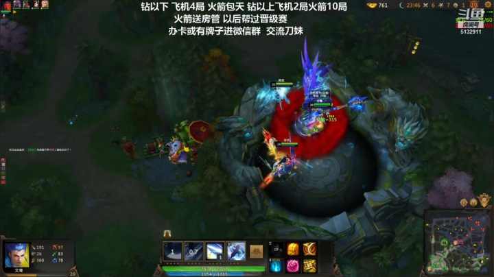 【2021-05-29 03点场】岁月刀妹QAQ：万场刀妹 细节教学