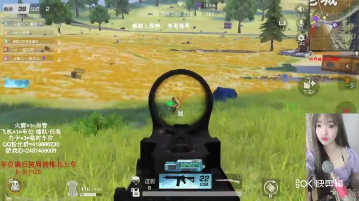 如果生活都如意那就不是生活了