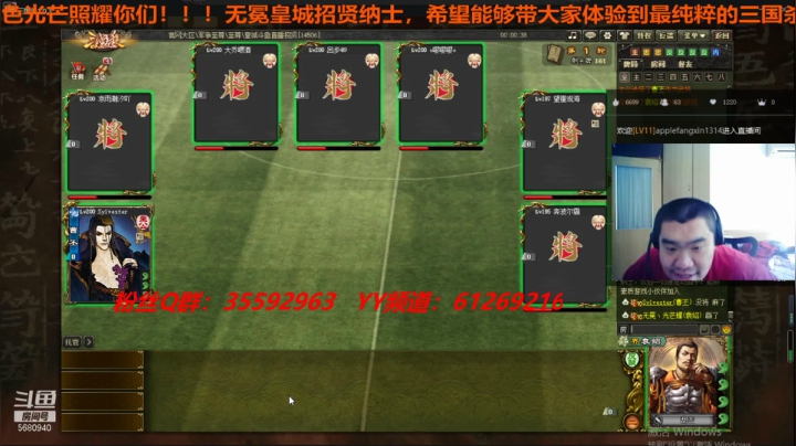 【2021-05-28 15点场】wzh橙色光芒：橙色光芒照耀你们！！！
