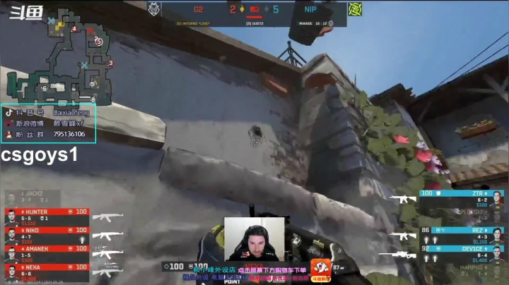 【2021-05-29 08点场】赖小峰：【斗鱼小峰定不负你】96天