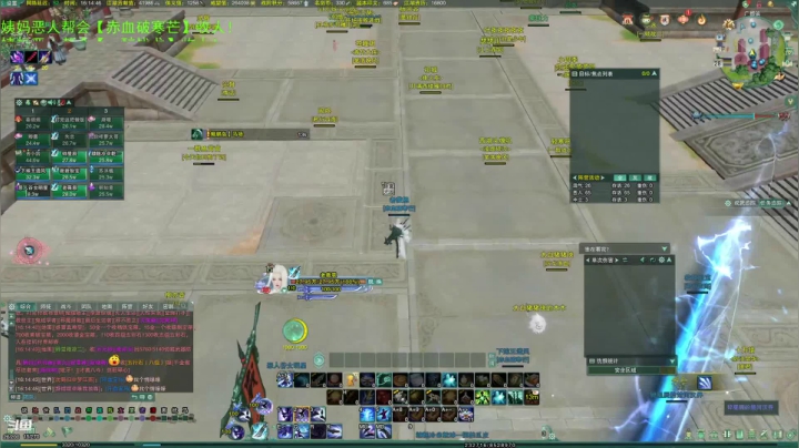 【2021-05-28 15点场】老薇恩恩：薇恩：周末愉快，提前祝各位六一快乐！