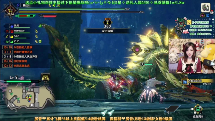 【2021-05-28 20点场】随意开火SVA：【SVA】预热六一之提前装小孩