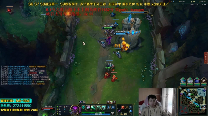 【2021-05-28 14点场】自宇666：峡谷1200冲前十不上剃光头！