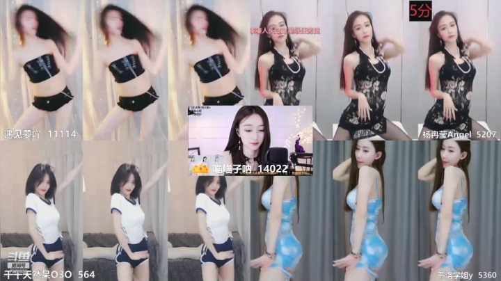 【喵喵子呐 舞蹈】05-28 01:16