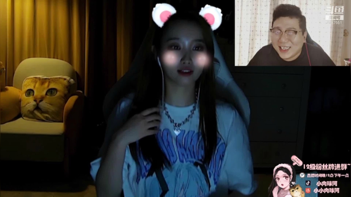 【2021-05-29 13点场】小肉球阿：爱笑的女孩运气不会差~