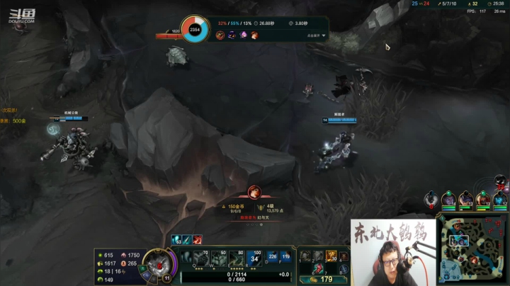 【英雄联盟】东北大鹌鹑的精彩时刻 20210529 00点场