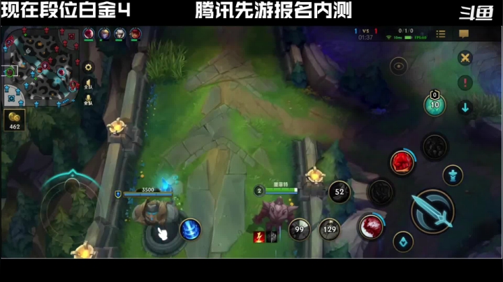 【2021-05-25 21点场】炫石丶三石：国服lol  充分上大分