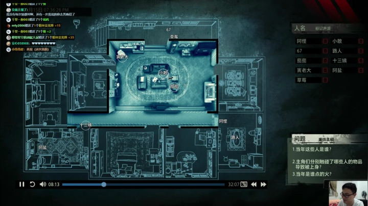 【2021-05-29 21点场】超人JAX解说：吹牛皮聚集地