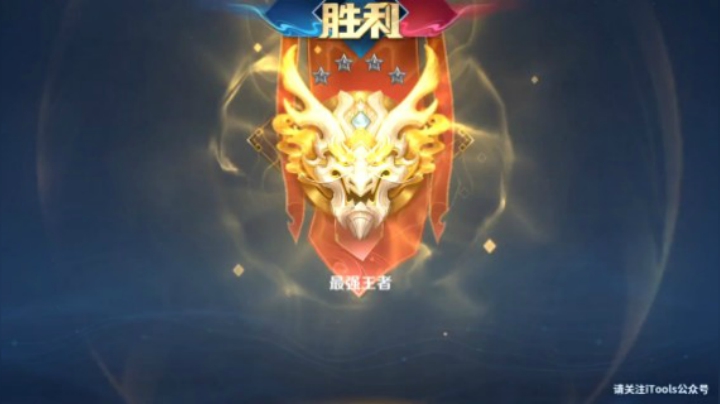 打野火舞怎么带粉全场