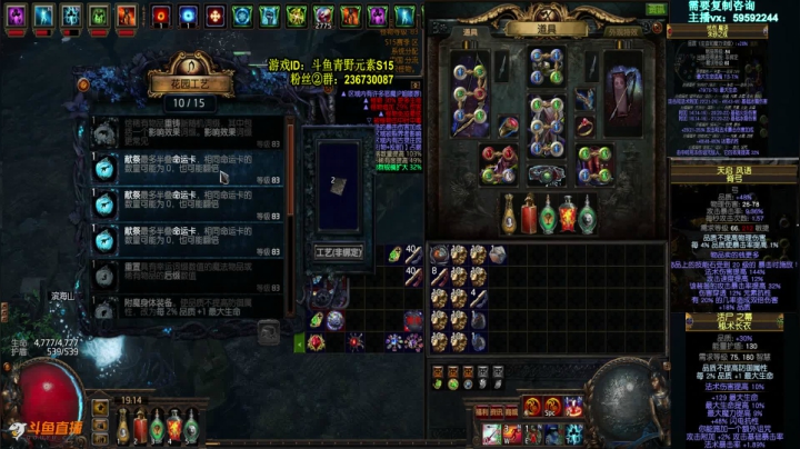 小鸡下单第二季