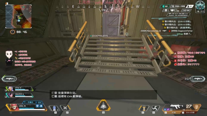 【2021-05-29 20点场】x8N1ce：【x8】退役战神埃克斯八