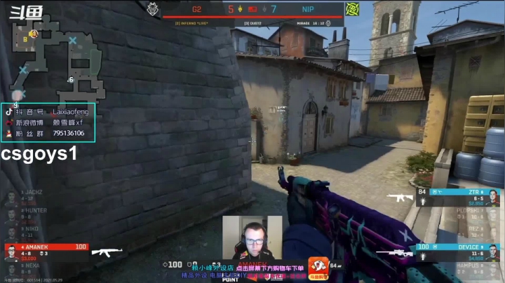 【2021-05-29 04点场】赖小峰：【斗鱼小峰定不负你】96天