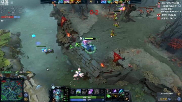 【DOTA2】李哥Lrc的精彩时刻 20210529 05点场