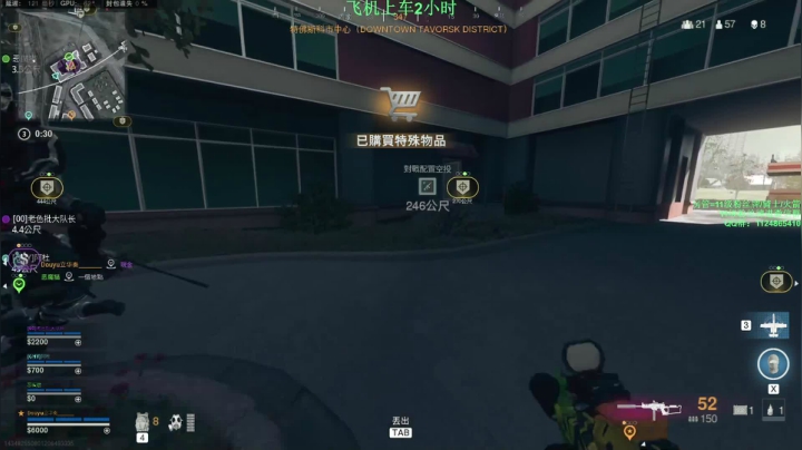 【2021-05-28 22点场】喜欢打狙的立华奏：【立华奏】恭喜陈sir紫牌子感谢一路陪伴
