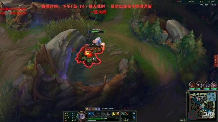 【2021-05-29 15点场】消逝carry：一刀流狮子狗教学！