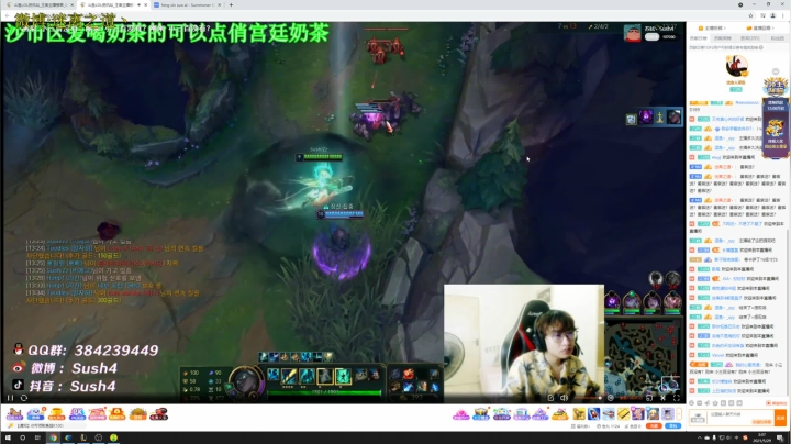 【2021-05-29 02点场】迷离之道丶：迷离劫:韩服挨揍