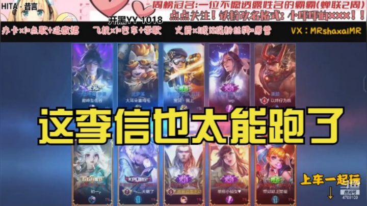 微信区3排项羽 （帅哥 虹光）