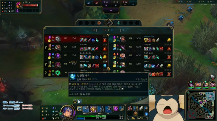 【2021-05-29 00点场】JDG丶Zoom：点击参与上流聚会