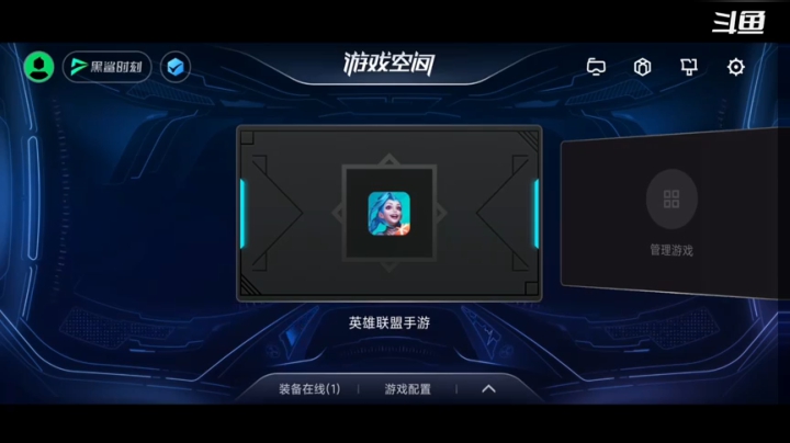 【2021-05-21 17点场】炫石丶三石：国服lol  冲冲冲