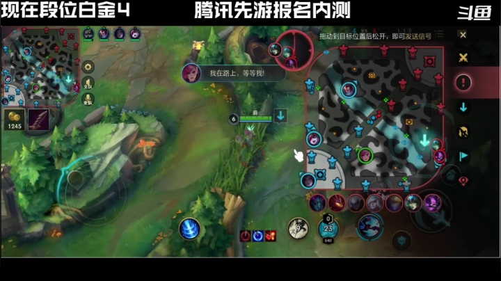 【2021-05-28 17点场】炫石丶三石：国服lol  充分上大分