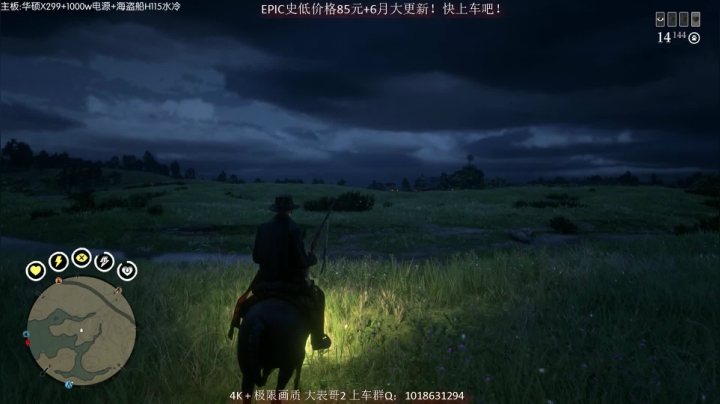 【主播沫沫 荒野大镖客】2021-05-28 22:16:27-2021-05-28 22:31:29