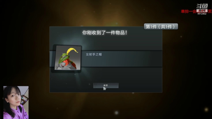 【2021-05-28 17点场】小爱神sss：真丶认真搞气氛