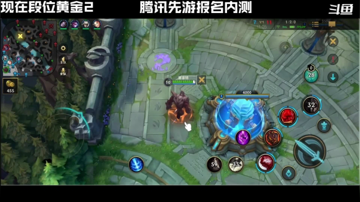 【2021-05-25 15点场】炫石丶三石：国服lol  充分上大分