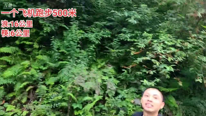 【2021-05-29 18点场】逐梦兄弟：基地美好的一天