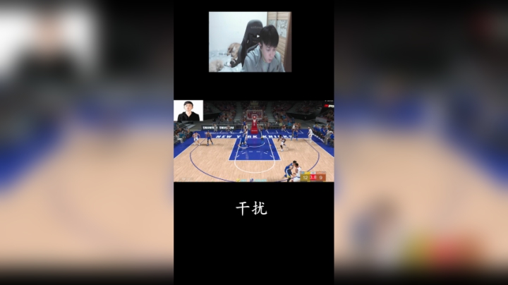 浓眉干扰能力是真的强！