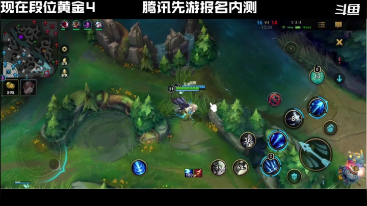 【2021-05-24 15点场】炫石丶三石：国服lol  充分上大分