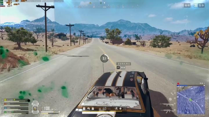 【2021-05-28 14点场】达达达达立立：全网最清晰画质调试ing。。