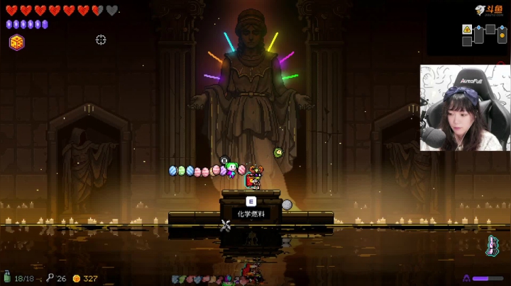 【甜心战士 霓虹深渊】2021-05-29 16:57:11-2021-05-29 17:12:14