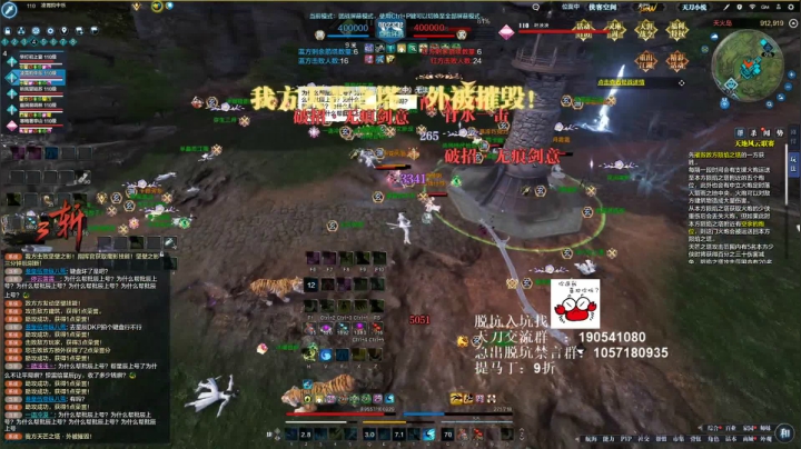 【2021-05-29 20点场】马丁老师：激情修罗城哦~~~~~~~