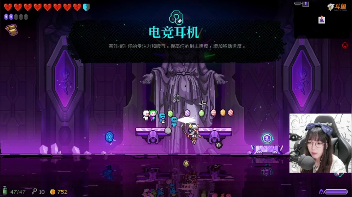 【甜心战士 霓虹深渊】2021-05-29 10:03:42-2021-05-29 10:18:45