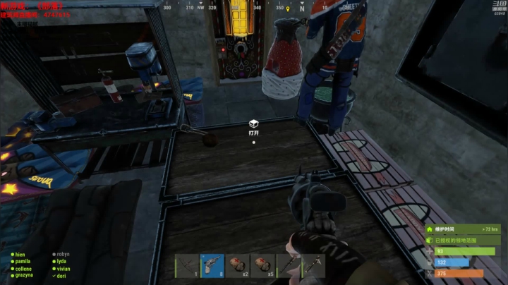 【绝地求生】Happy丨猫腻的精彩时刻 20210529 00点场