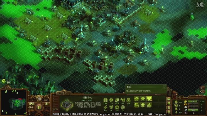 【午夜抹抹茶 亿万僵尸】2021-05-29 11:27:17-2021-05-29 11:42:21
