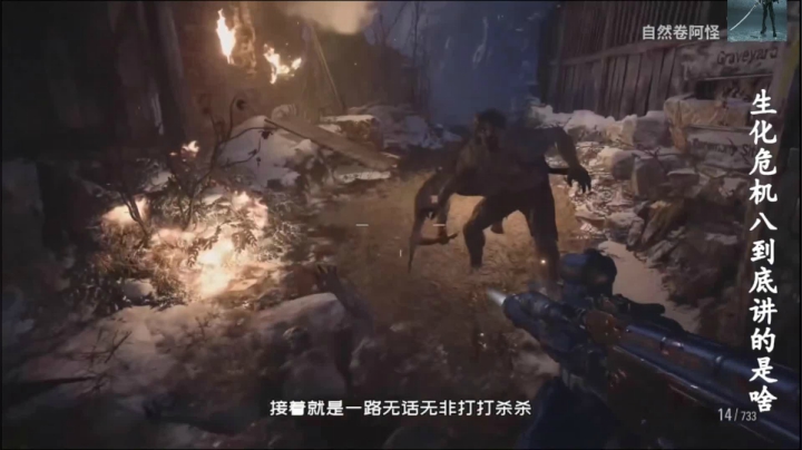 【2021-05-29 14点场】琼斯小卫：这个游戏怎么这么吓人~胆小勿入