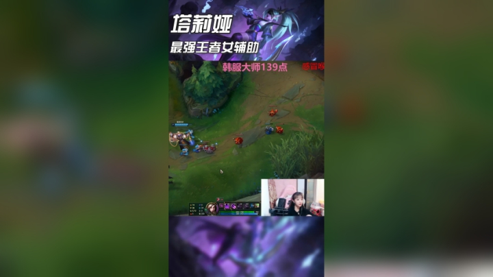 这届水友真难带