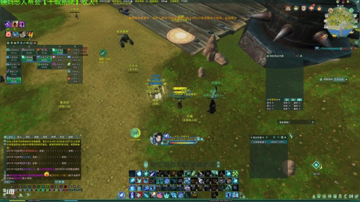 【2021-05-27 22点场】老薇恩恩：薇恩：周四啦，小攻防冲啊！