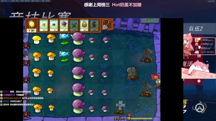 【2021-05-28 11点场】晚晚呦：【晚晚】周五愉快 •͈ᴗ•͈◞ෆ
