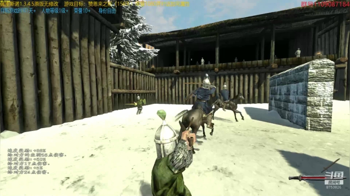 【2021-05-28 16点场】鹰DDDDD：喜“弩”舞“长”