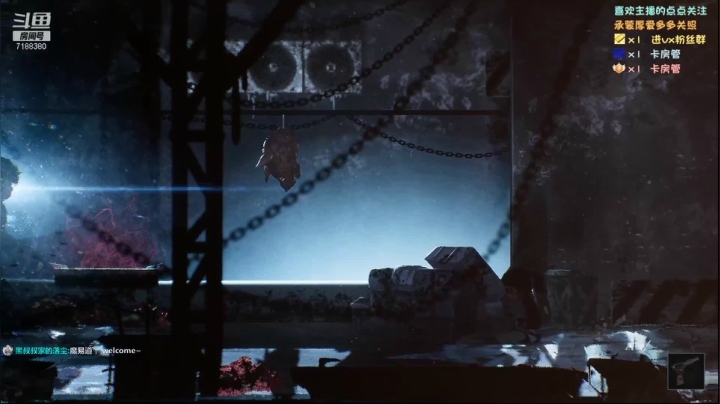 【2021-05-23 19点场】胖胖的黑叔叔：【黑叔叔】恐怖游戏体验❤多多关注