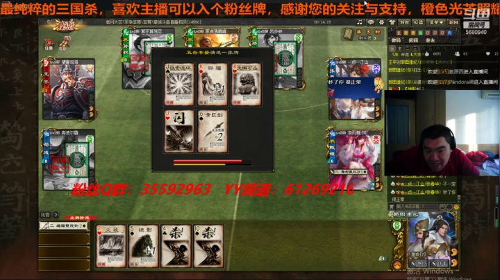 【2021-05-28 17点场】wzh橙色光芒：橙色光芒照耀你们！！！